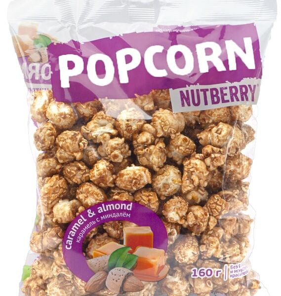 Попкорн Nutberry сладкий Карамель с миндалем 160г