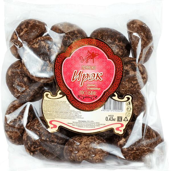 Пряники Экарте заварные шоколадные 430 г