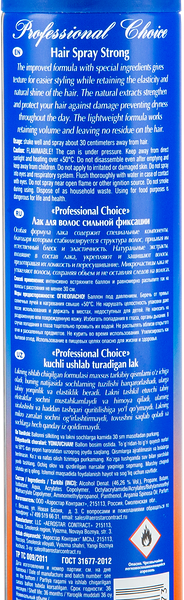 Лак для волос Professional Choice Сильная фиксация