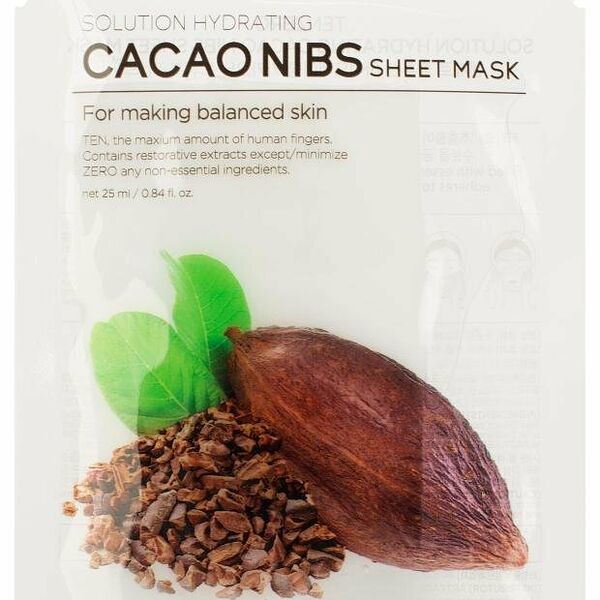 Маска тканевая для лица Tenzero Какао