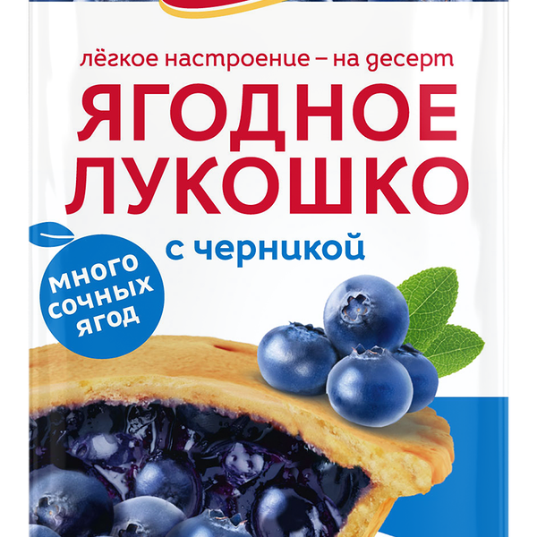 Кекс ХЛЕБНЫЙ ДОМ Ягодное Лукошко с черникой, 2х2*70г