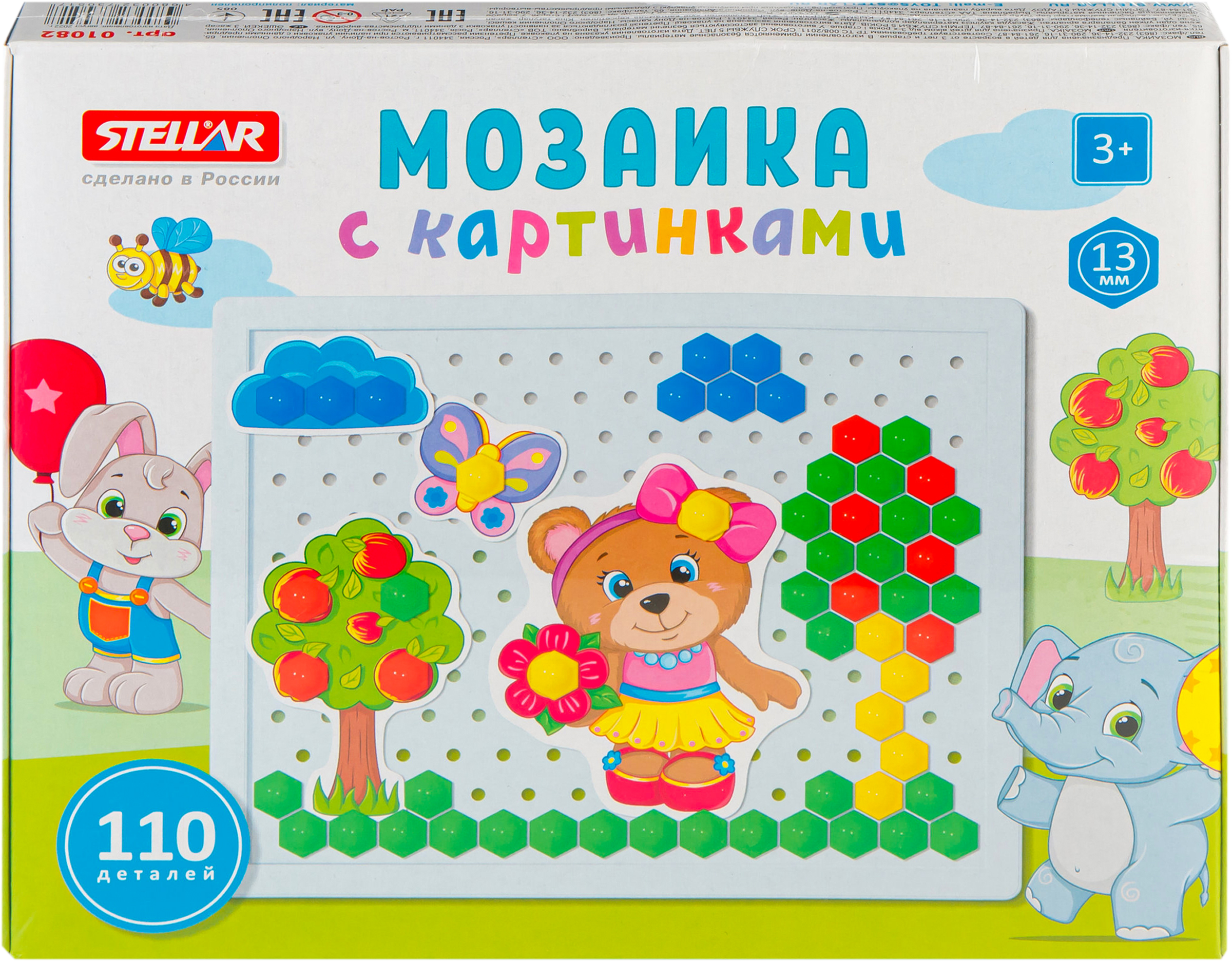 

Мозаика STELLAR d=1,3см, с картинками, 110 деталей Арт. 1082