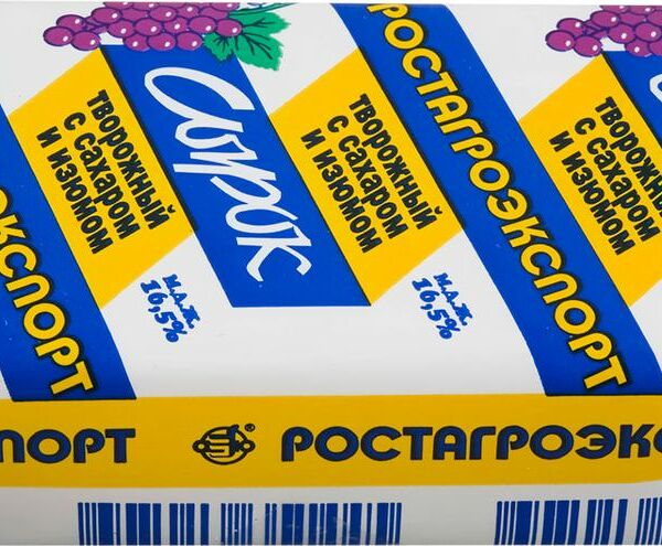 Сырок творожный Ростагроэкспорт с изюмом 16.5%, 90г