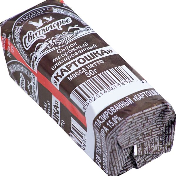 Сырок глазированный Свитлогорье творожный Картошка 15% 50г