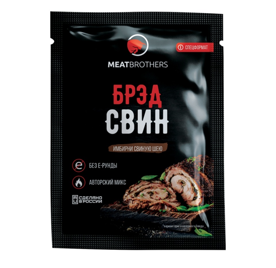 

Приправа Meatbrothers Брэдсвин для свинины 25 г