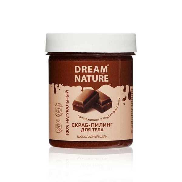 Скраб - пилинг для тела Dream nature 