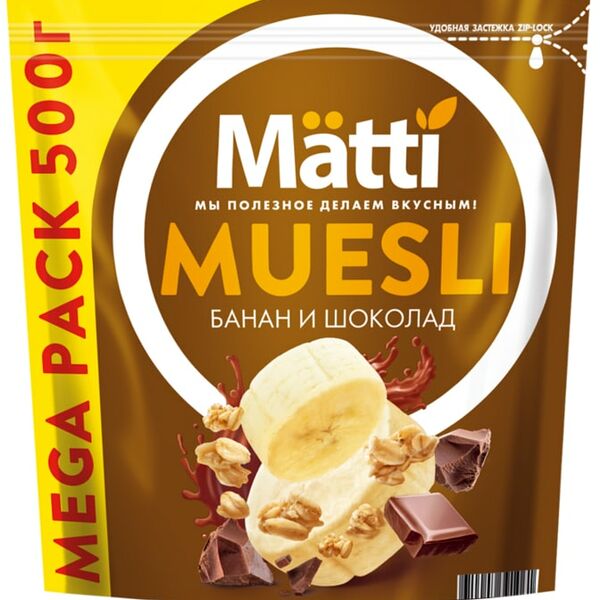 Мюсли Matti Банан и Шоколад 500г