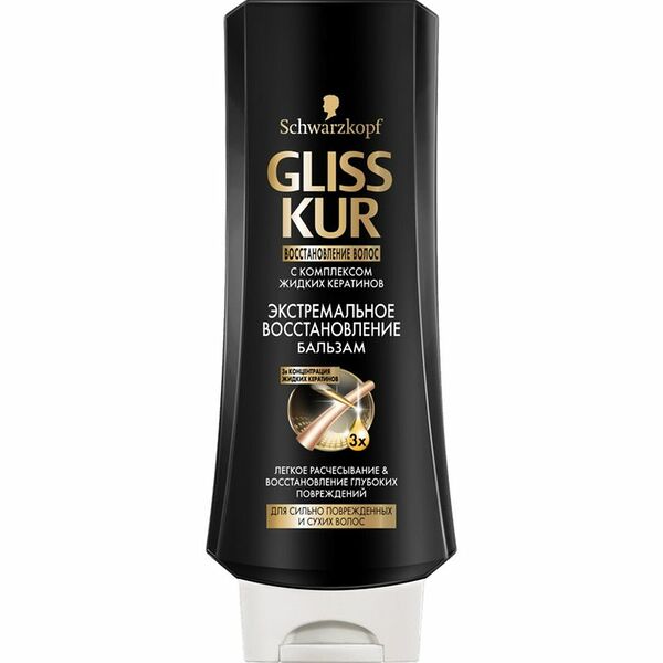 Бальзам GLISS KUR 400мл Экстремальное восстановление