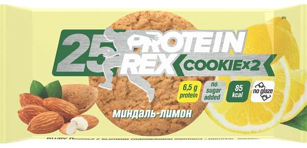Печенье Protein Rex Сookie Миндаль-лимон 50г