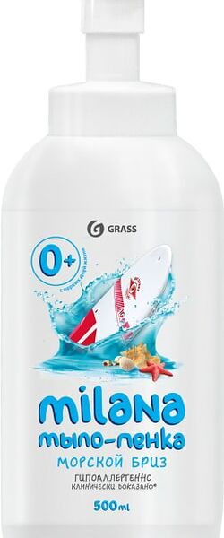 Мыло-пенка жидкое Grass Milana Морской бриз 500мл