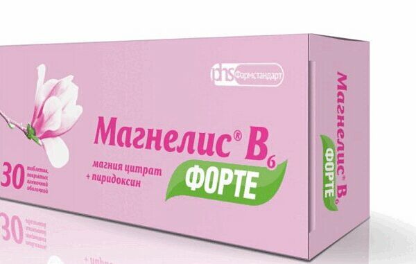 Магнелис В6 форте таб.п.п.о.№30