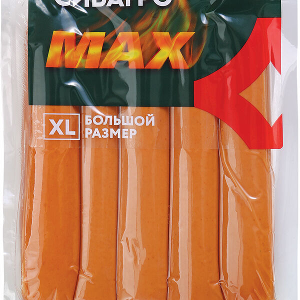 Сосиски Сибагро Max