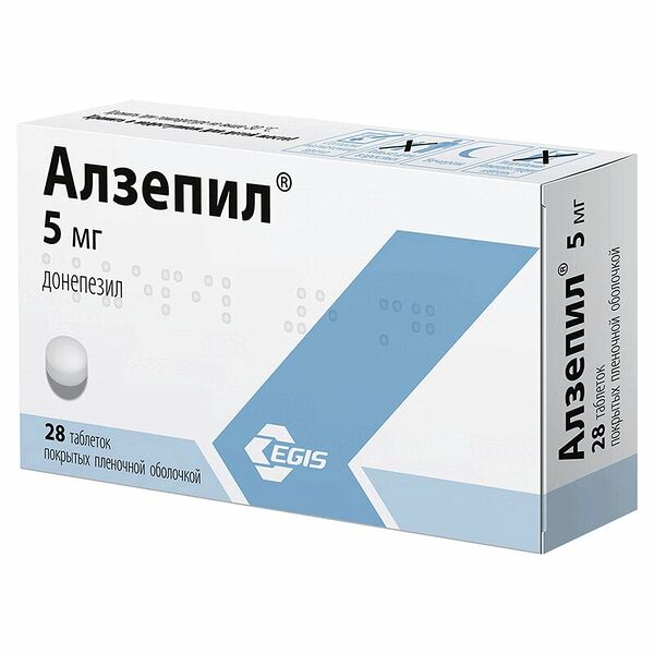 Алзепил таблетки 5 мг 28 шт