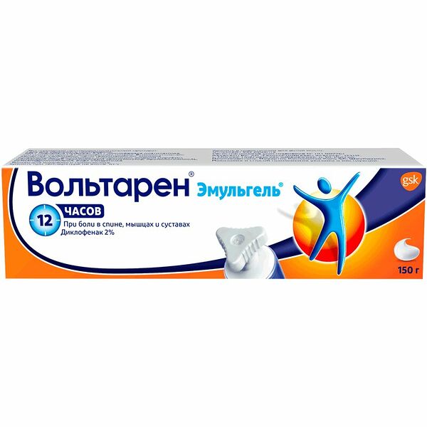 Вольтарен Эмульгель 2 % 150 г с треугольной крышкой