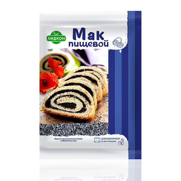 Мак пищевой 100г