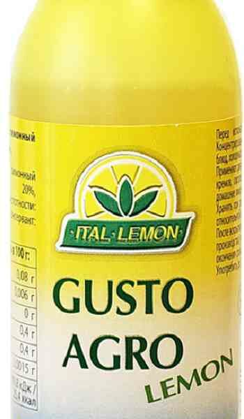 Сок лимонный Ital Lemon концентрированный спрей