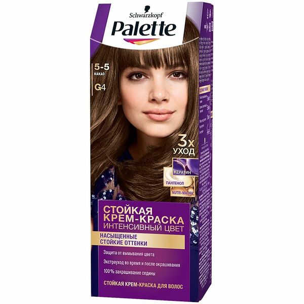 Крем-краска для волос Palette какао G4 (5-5), 110мл