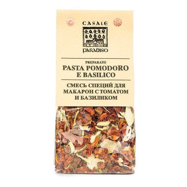 Смесь специй для макарон с томатом и базиликом Casale Paradiso