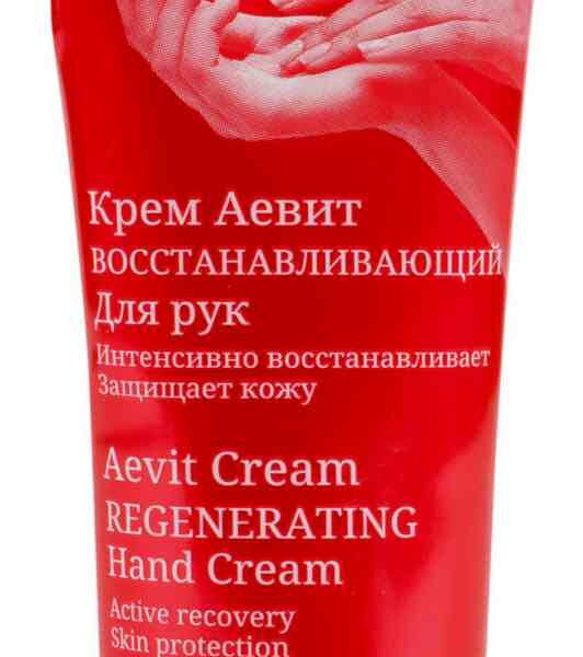  Aevit by Librederm крем для рук восстанавливающий, 80 мл