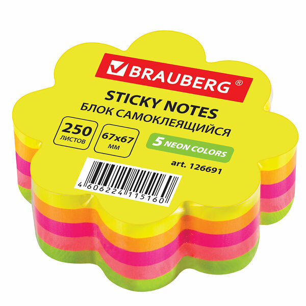 Блок самоклеящийся (стикеры) фигурный Brauberg неоновый Цветок 250лист 5цв 126691