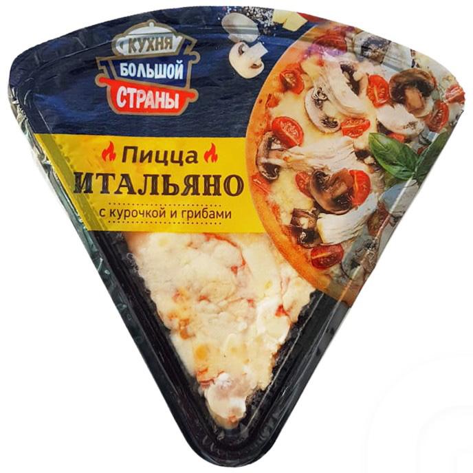 

Пицца Холодушка Итальяно с курочкой и грибами
