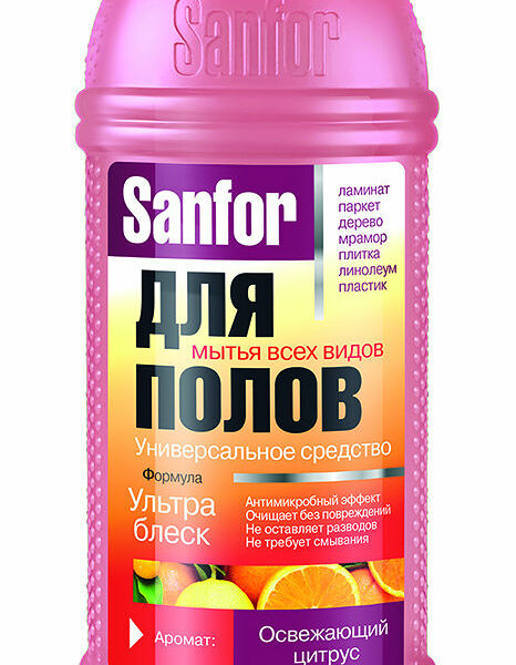 Средство для мытья всех видов полов универсальное Sanfor Ультра блеск с ароматом Освежающий цитрус