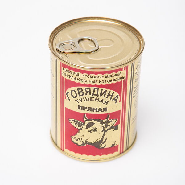 Консервы куск Говядина тушеная  Пряная мясн стер вес 0.338 кг Березовский МКК