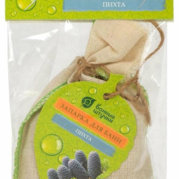 Запарка Банные Штучки Пихта