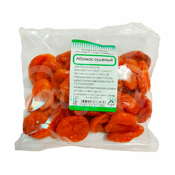 Курага 250гр  Башбакалея пакет