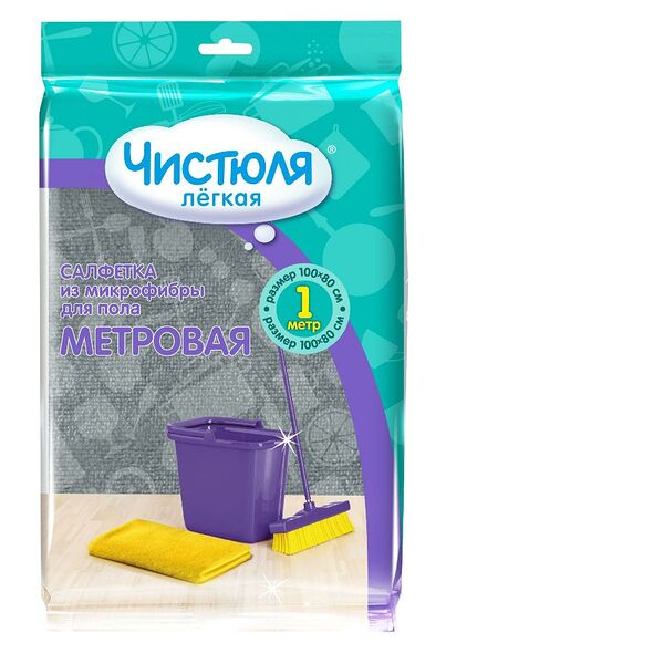 Салфетка Чистюля Легкая из микрофибры для пола, метровая