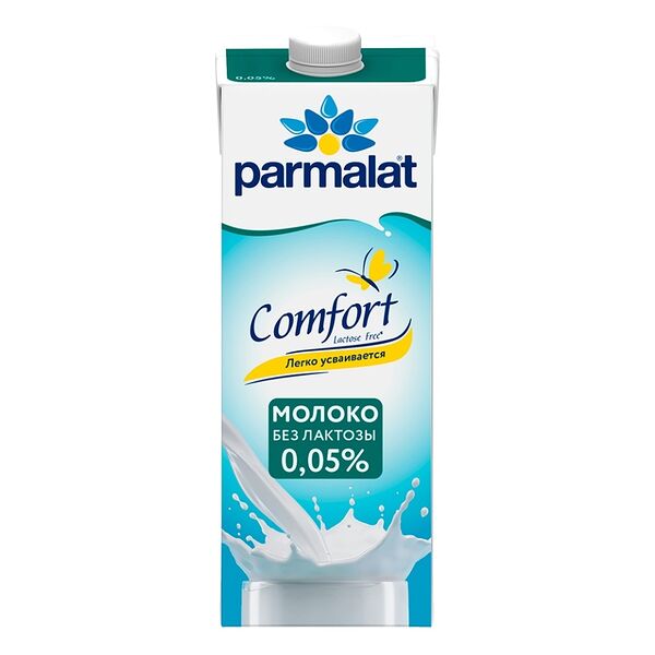 Молоко безлактозное Parmalat Comfort 0,05%