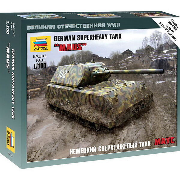 6213 Изделие из пластм 