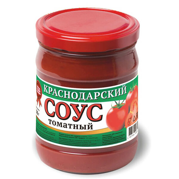 Соус томатный три помидора 500г ст/б