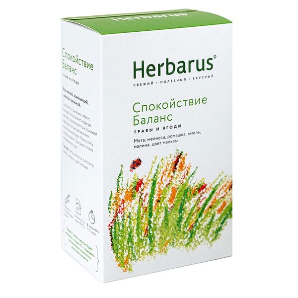 Чай травяной Herbarus Спокойствие-Баланс, листовой 35г