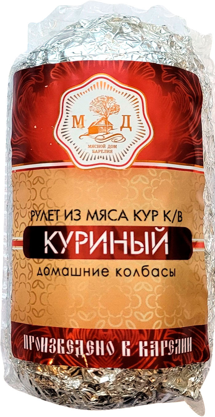 

Рулет МД Карелия Куриный копчено-вареный