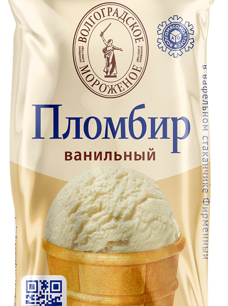 Мороженое ВОЛГОМЯСОМОЛТОРГ Волгоградское Мороженое Фирменный пломбир 15%, без змж, вафельный стаканчик