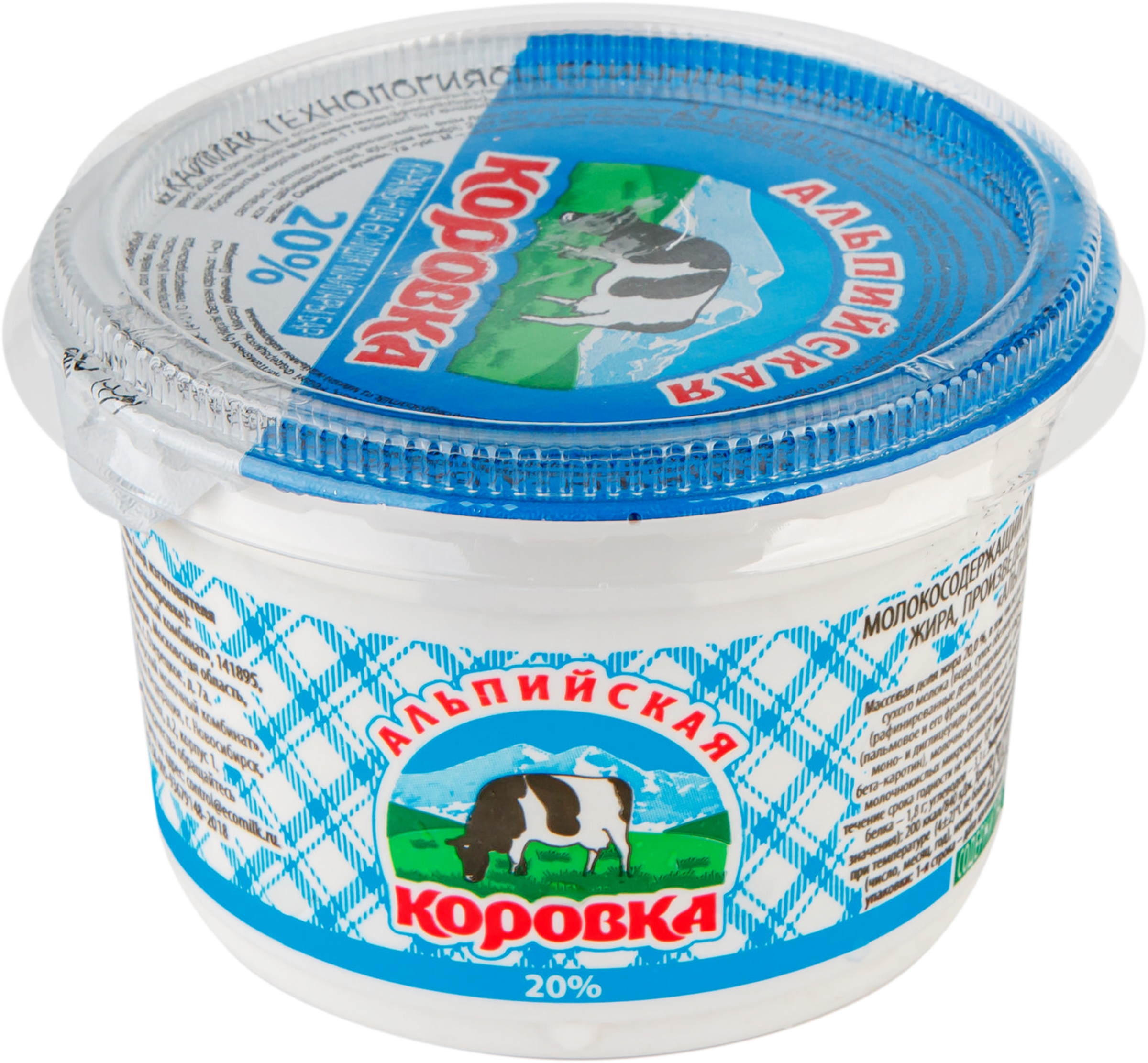 

Продукт молокосодержащий АЛЬПИЙСКАЯ КОРОВКА произведенный по технологии сметаны 20%, с змж 200 г