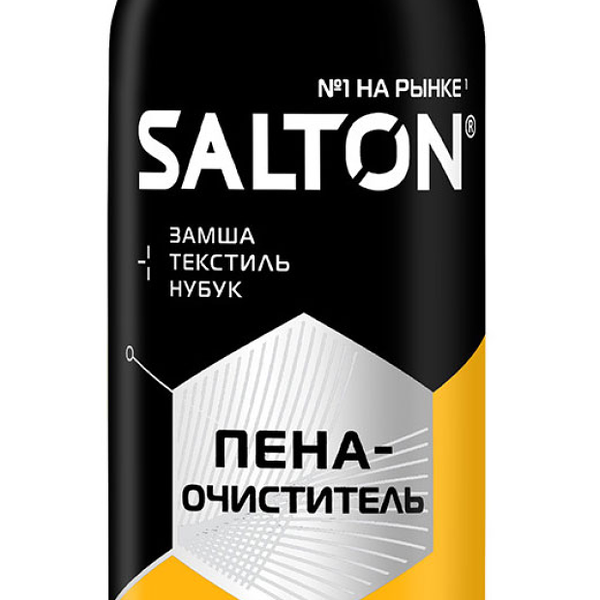 Пена-очиститель для изделий из кожи и ткани Salton 150 мл