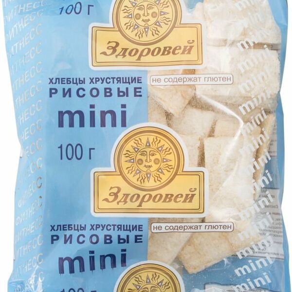 Хлебцы хрустящие рисовые Здоровей мини, 100 г
