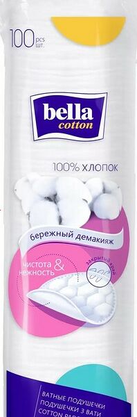 Ватные подушечки белла 100 шт
