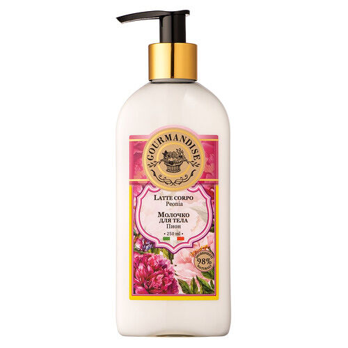 Молочко для тела Gourmandise Пион, 250 мл