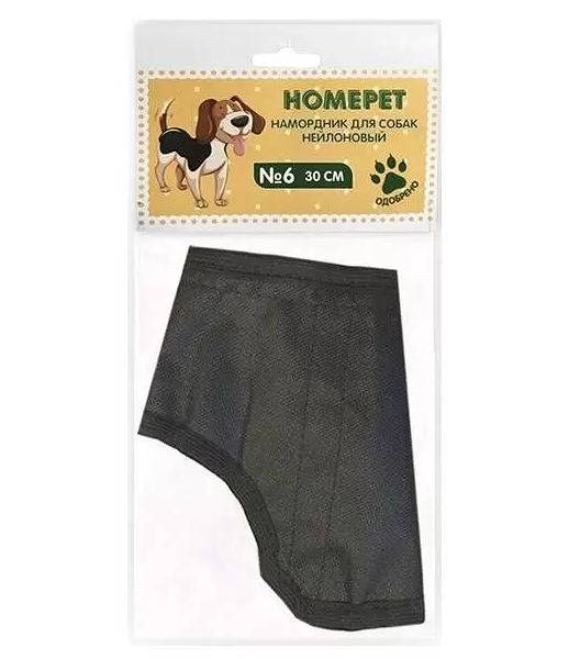 Намордник для собак HOMEPET № 6 нейлоновый 30 см