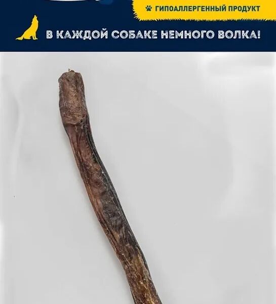 Лакомство для собак ПОГРЫЗУХИН Корень