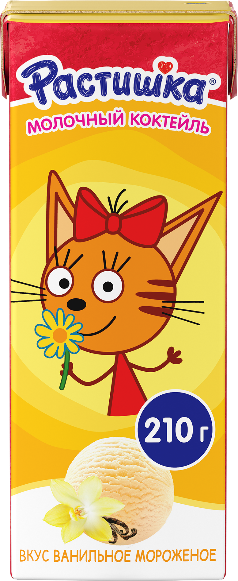 

Молочный коктейль Растишка со вкусом ванильного мороженого 2%