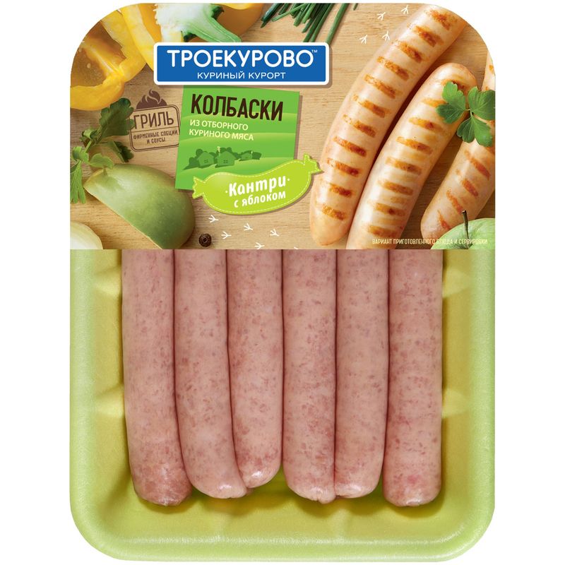 

Колбаски куриные Троекурово гриль Кантри с яблоком охлажденные 500 г