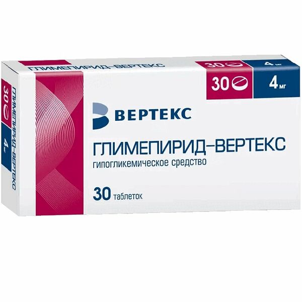 Глимепирид-Вертекс таблетки 4 мг 30 шт