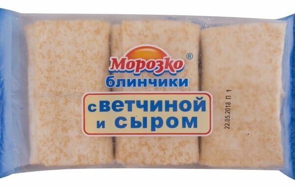 Замороженные блинчики с ветчиной и сыром