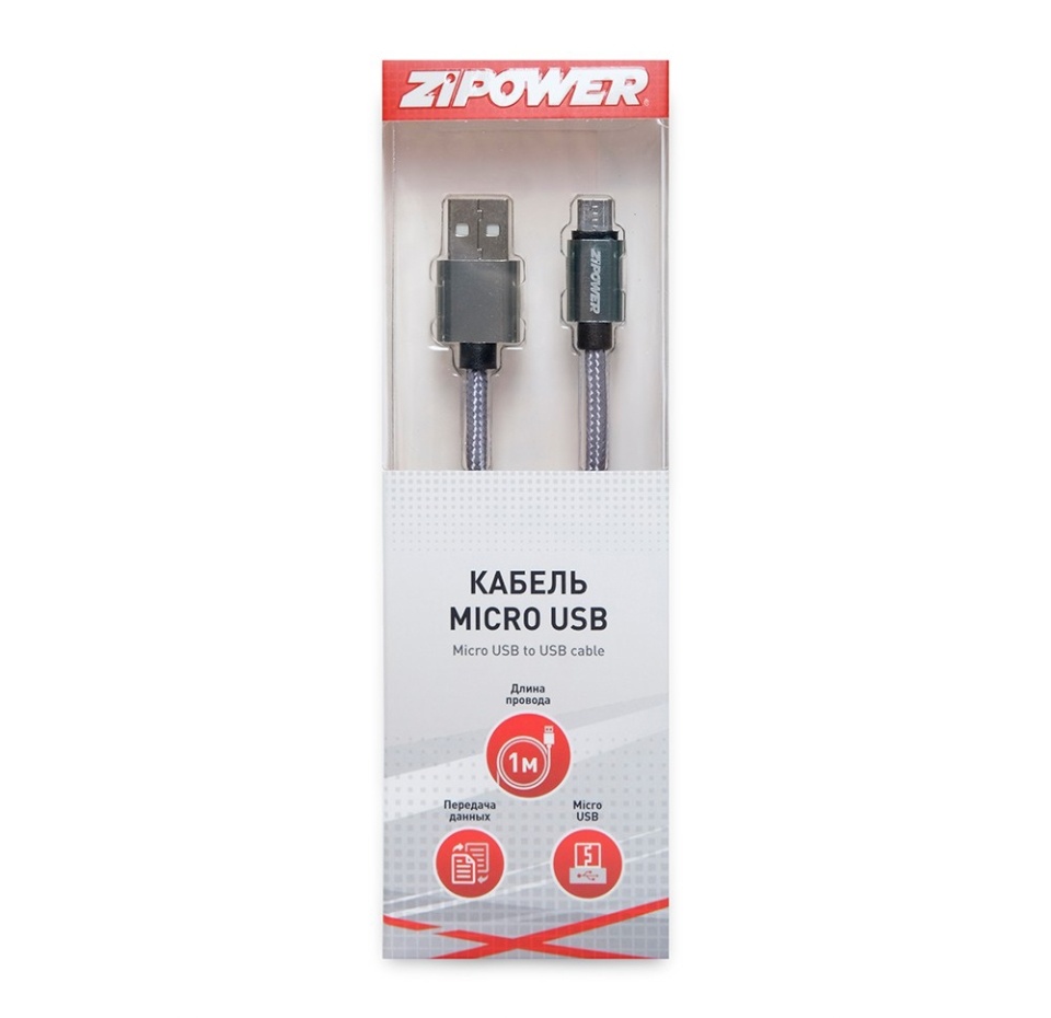 

Кабель Zipower Micro USB, Китай