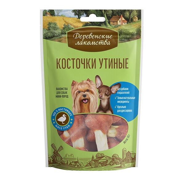 Лакомство для собак Деревенские лакомства Косточки утиные, для мини-пород