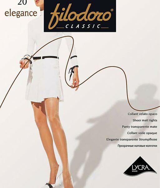 Колготки Filodoro Oda 20 Glace Загар коричневого оттенка Размер 2